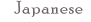 japanese